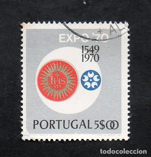Sellos: FILA 1970 PORTUGAL AF-1077 YVERT-1087 OSAKA -EXPO-70 CIRCULADO
