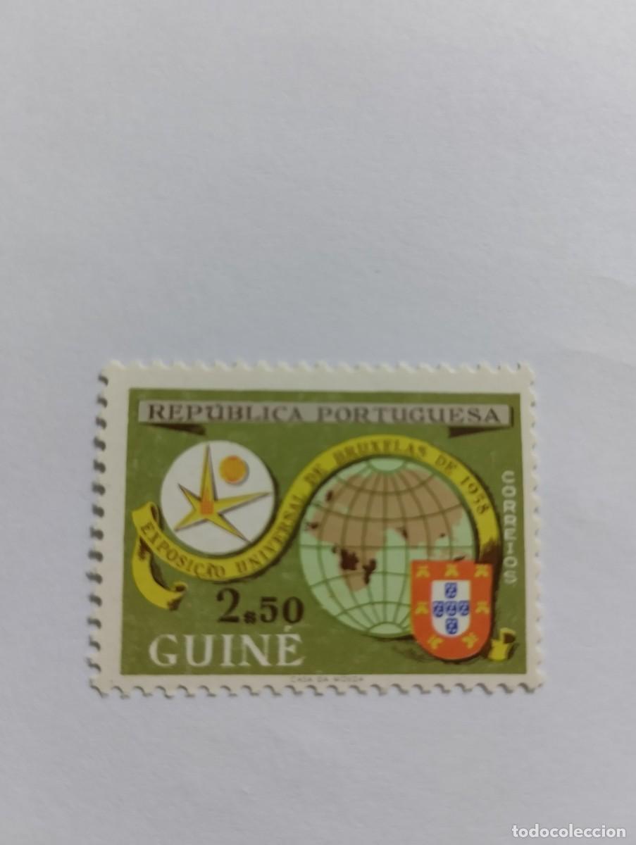 Sellos: SELLO REP&Uacute;BLICA PORTUGUESA, A&Ntilde;O 1958, SERIE COMPLETA**MNH. EXPOSICI&Oacute;N UNIVERSAL DE BRUSELAS.