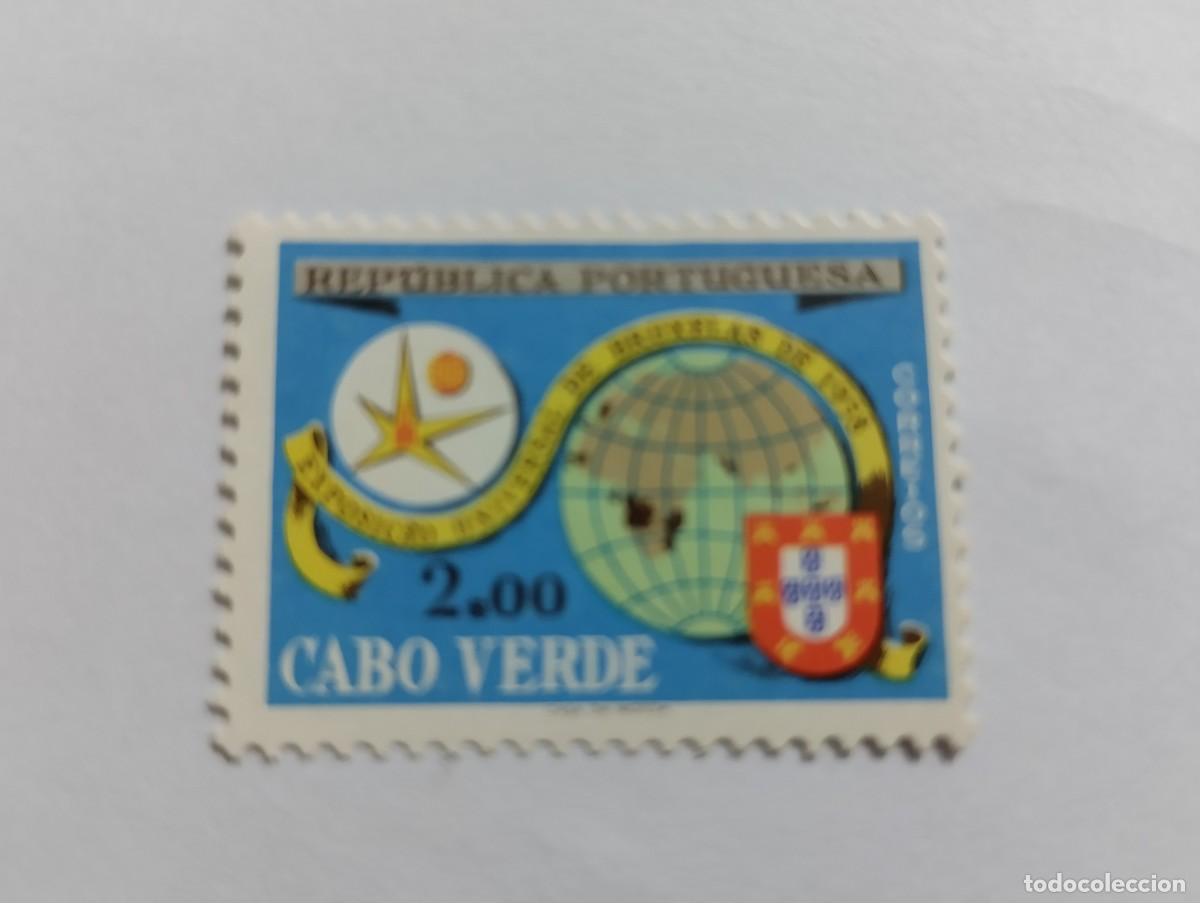Sellos: REP&Uacute;BLICA PORTUGESA, CABO VERDE, A&Ntilde;O 1958, SERIE COMPLETA**MNH