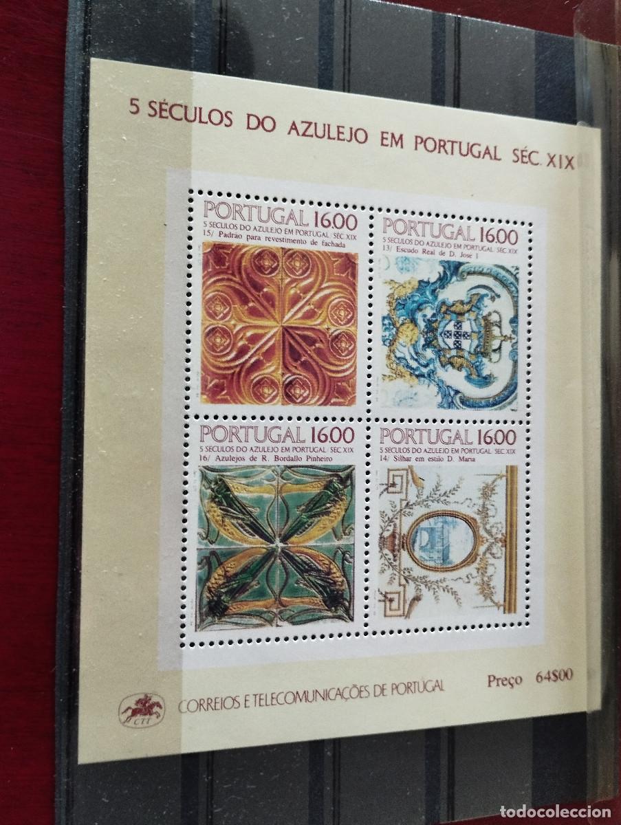 Sellos: Hoja bloque de Portugal a&ntilde;o 1982/5 cuatro MS 500 aniversario de los azulejos en Portugal MNH