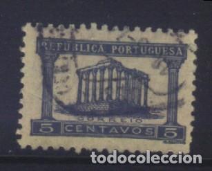 Sellos: S-11882- FRANCIA. REPUBLIQUE FRANCAISE. FRANCE.