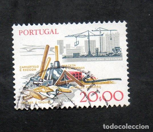 Briefmarken: FILA SELO PORTUGAL 1978 AF-1374 YVERT 1372 FOSF.CURTO 1978 INSTR. TRABALHO 1&ordm;.GR&ordm; CIRCULADO (O)