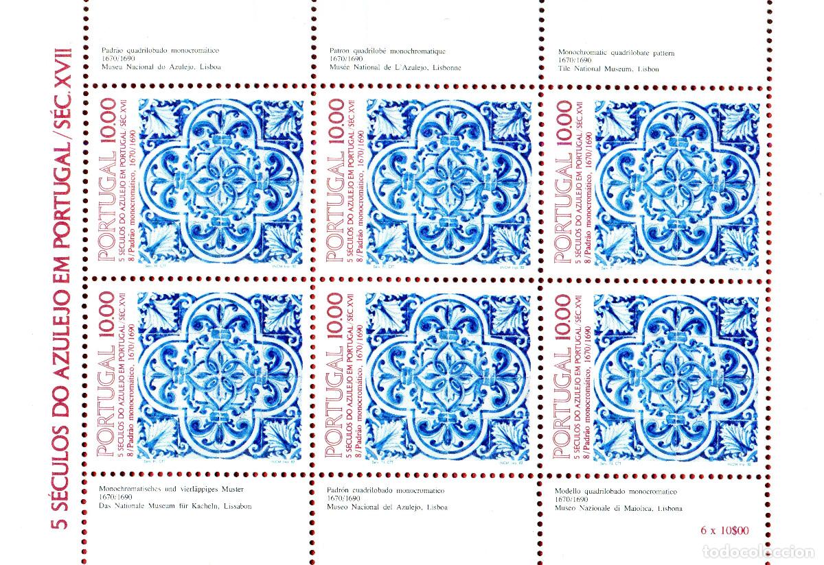 Sellos: PORTUGAL 1982 STAMP FDC MICHEL PT 1582KB