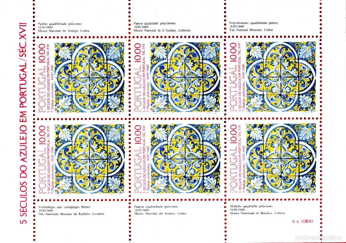 Sellos: PORTUGAL 1982 STAMP FDC MICHEL PT 1576KB