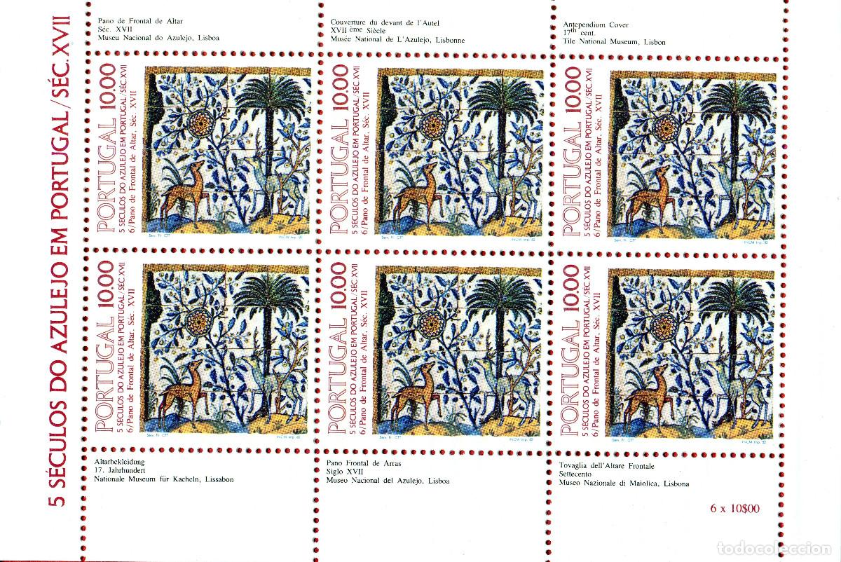 Sellos: PORTUGAL 1982 STAMP FDC MICHEL PT 1568KB