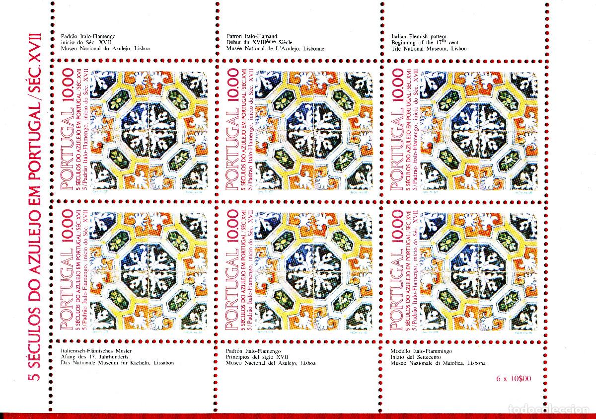 Sellos: PORTUGAL 1982 STAMP FDC MICHEL PT 1557KB