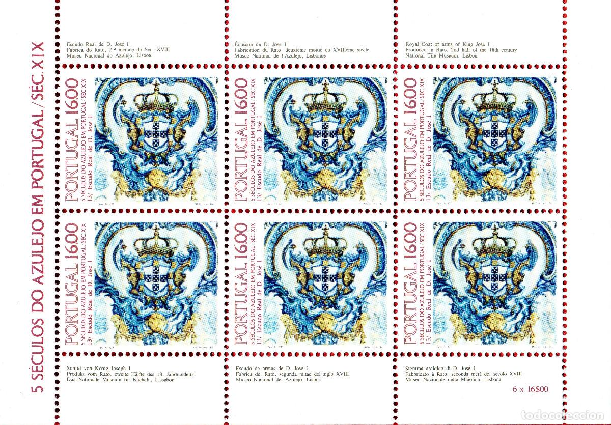 Sellos: PORTUGAL 1984 STAMP FDC MICHEL PT 1625KB