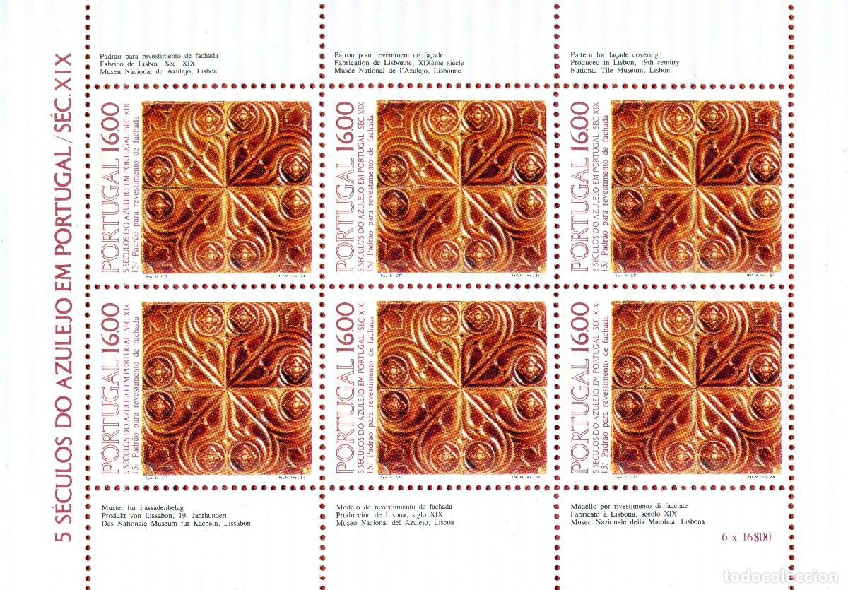 Sellos: PORTUGAL 1984 STAMP FDC MICHEL PT 1641KB
