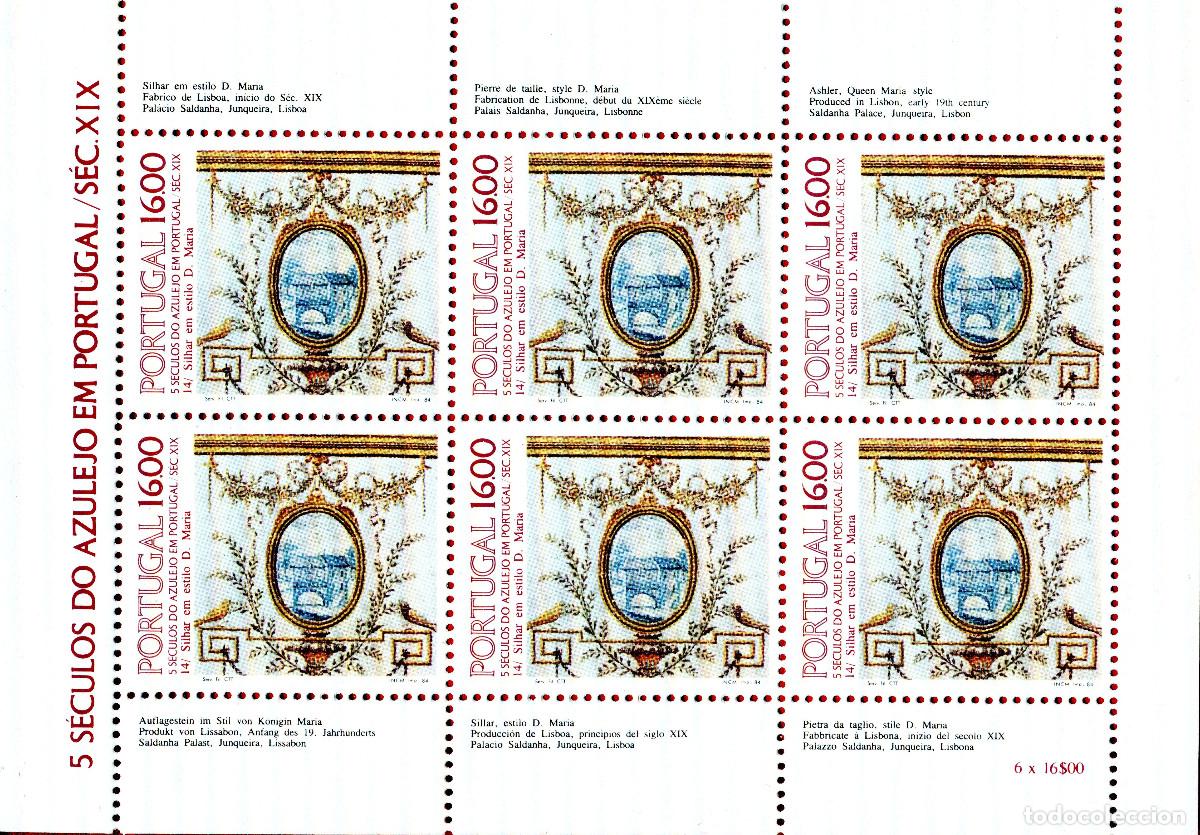 Sellos: PORTUGAL 1984 STAMP FDC MICHEL PT 1640KB