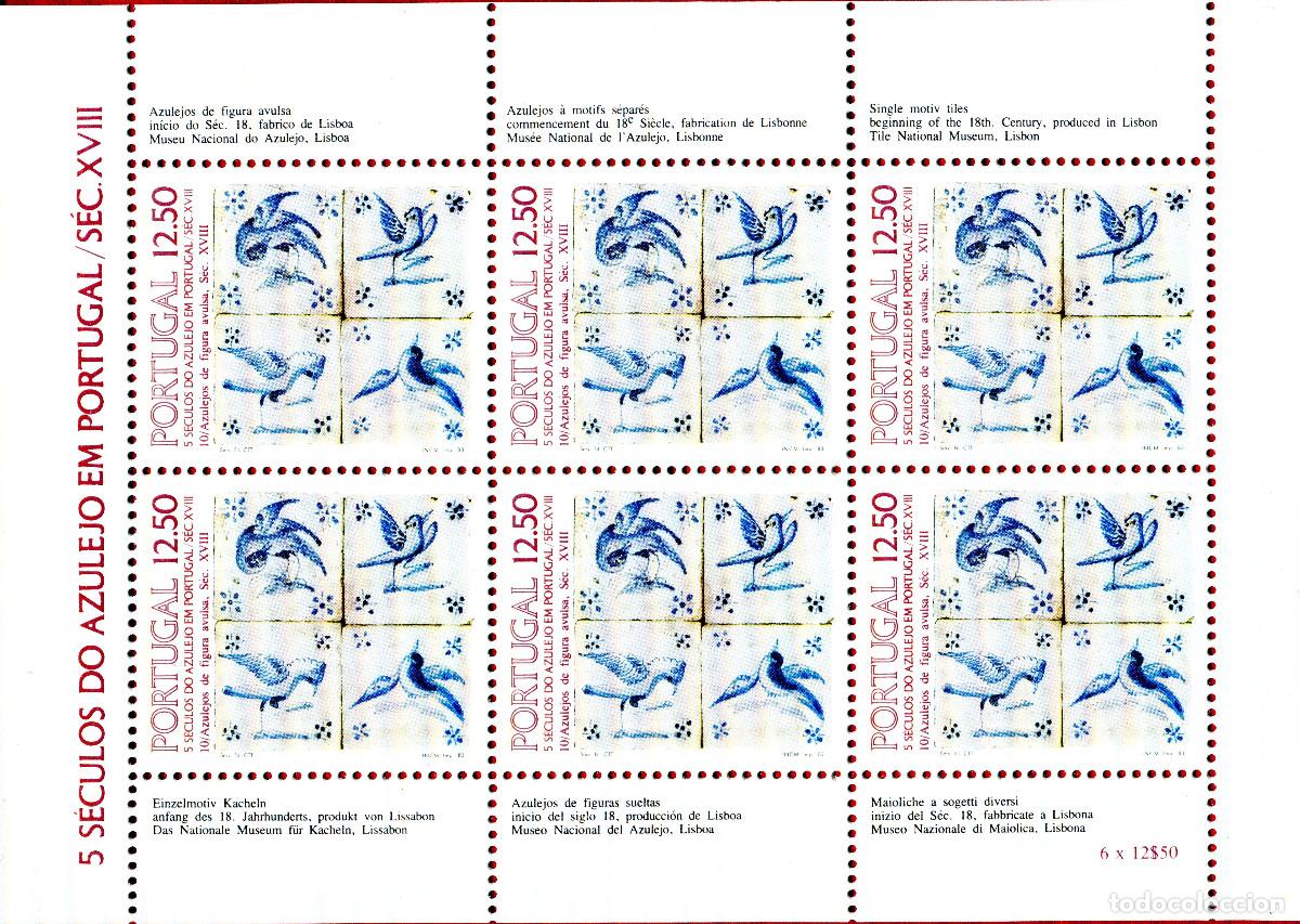 Sellos: PORTUGAL 1983 STAMP FDC MICHEL PT 1603KB