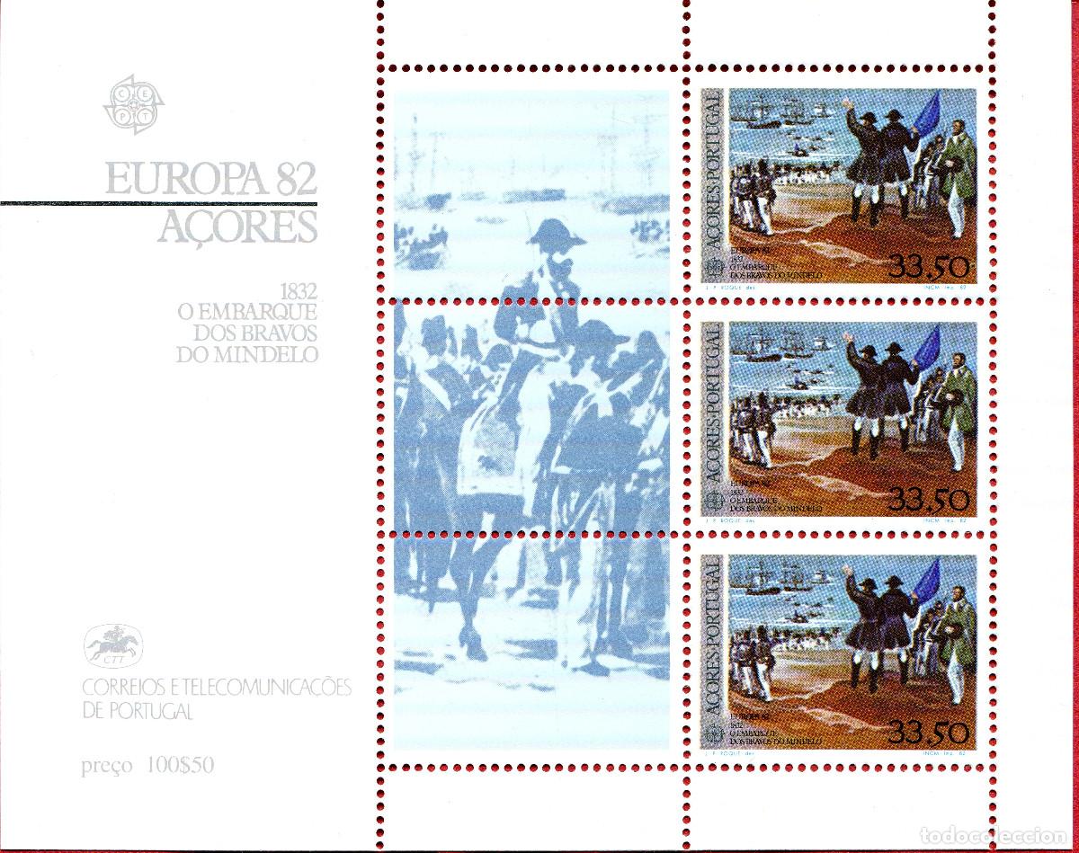Sellos: AZORES (PORTUGAL) 1982 STAMP FDC MICHEL PT-AZ BL3