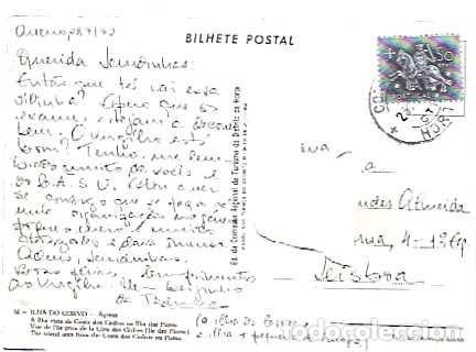 Sellos: Portugal & Marcofilia,Msadeira, Isla Corvo, Lisboa 1971 (999)