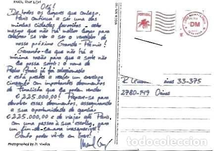 Sellos: Portugal & Taxa Paga, Paris, Tour Eiffel, l, Cabo Ruivo a Oeiras Portugal (8881)