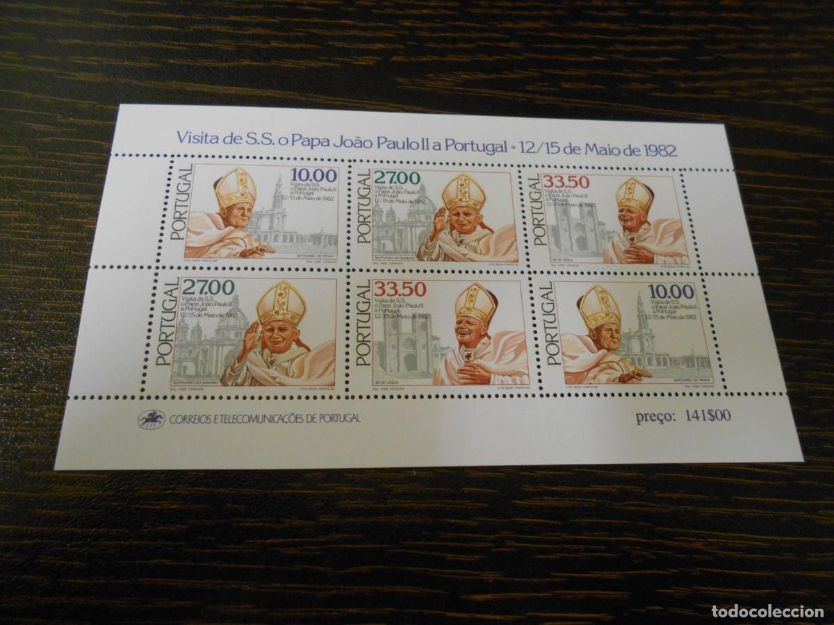 Sellos: PORTUGAL-HOJA BLOQUE-1982-VISITA DEL PAPA JUAN PABLO II A PORTUGAL