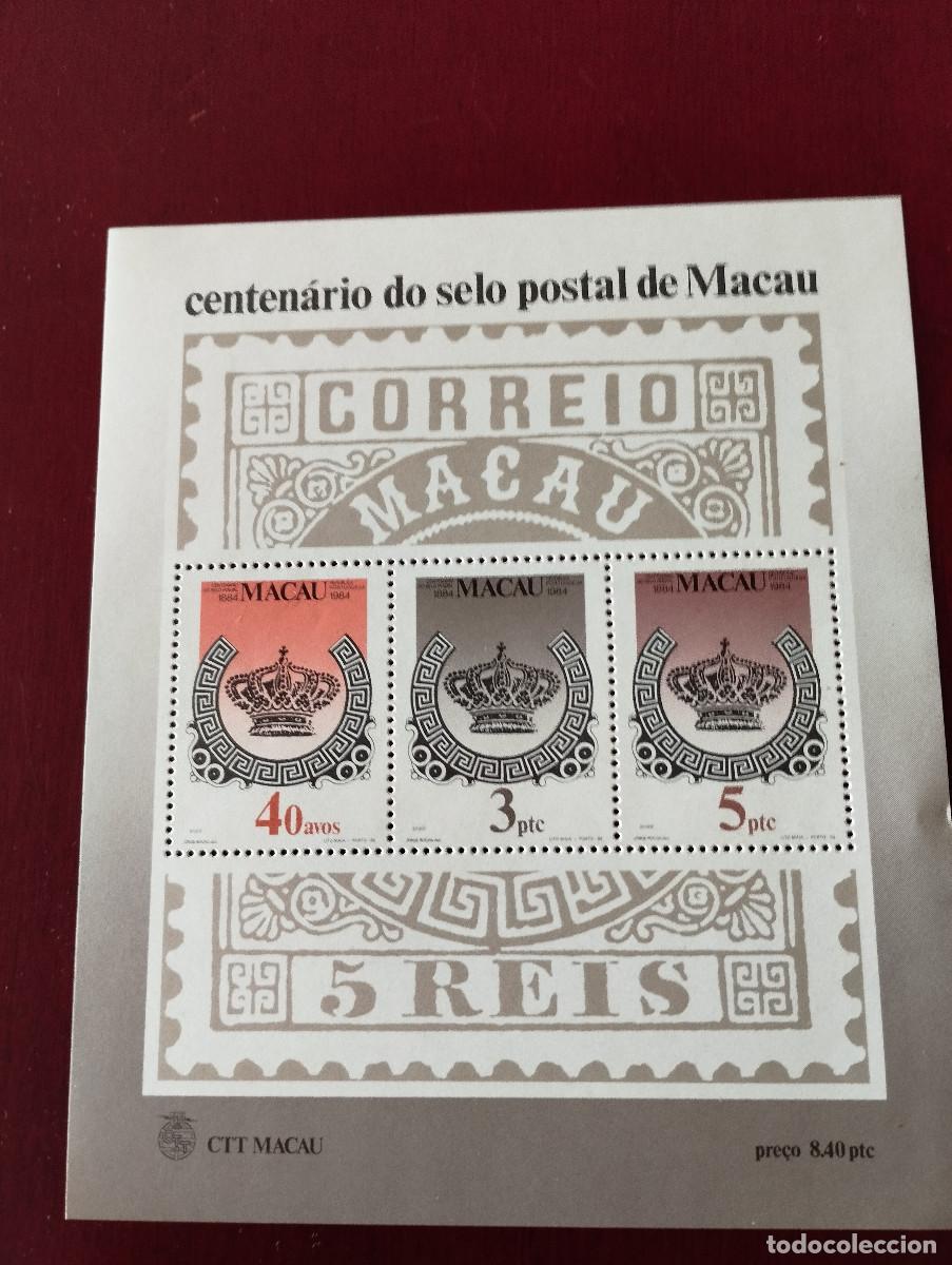 Sellos: HOJA BLOQUE EMITIDA A&Ntilde;O 1984 CORREOS DE MACAO CENTENARIO DEL SELLO POSTAL