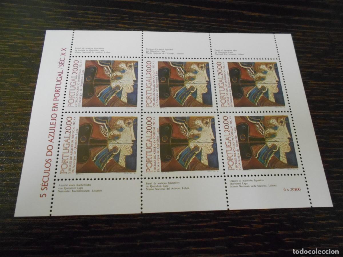 Sellos: PORTUGAL-HOJA BLOQUE-1985-5 SIGLOS DE AZULEJO EN PORTUGAL-SIGLO XX