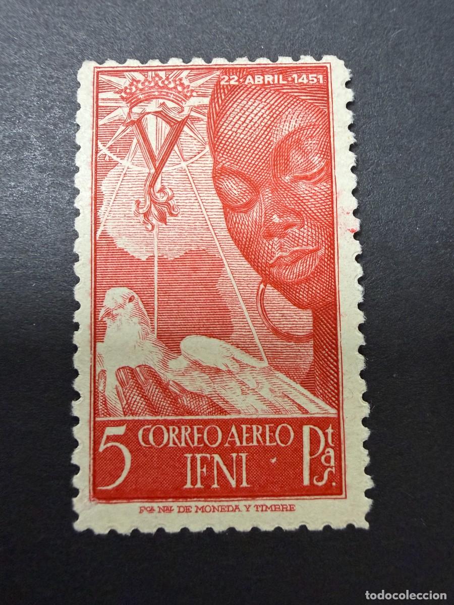Sellos: IFNI, 1951. EDIFIL 72. V CENT. NACIMIENTO REINA ISABEL LA CATOLICA. NUEVO. SIN FIJASELLOS