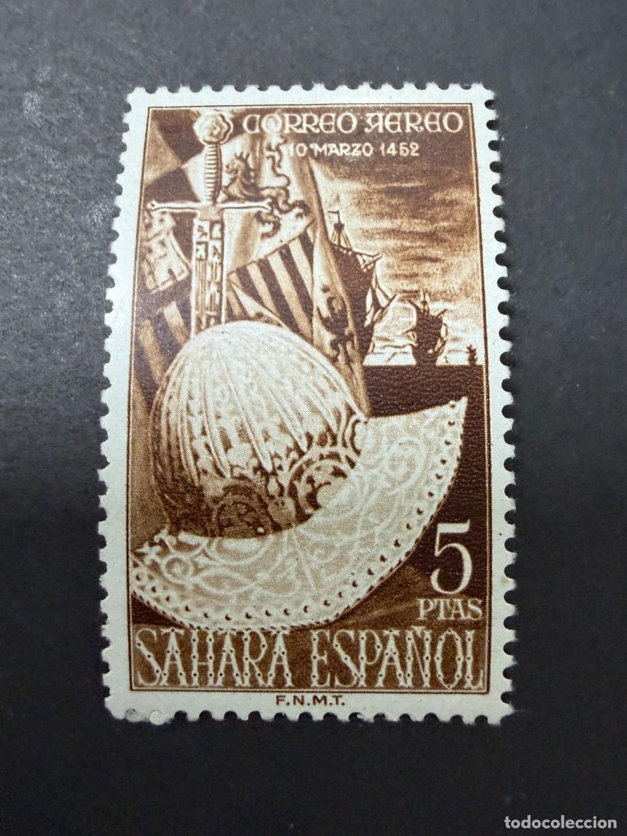 Sellos: SAHARA, 1952. EDIFIL 97. CENT. FERNANDO CAT&Oacute;LICO. NUEVO. SIN FIJASELLOS