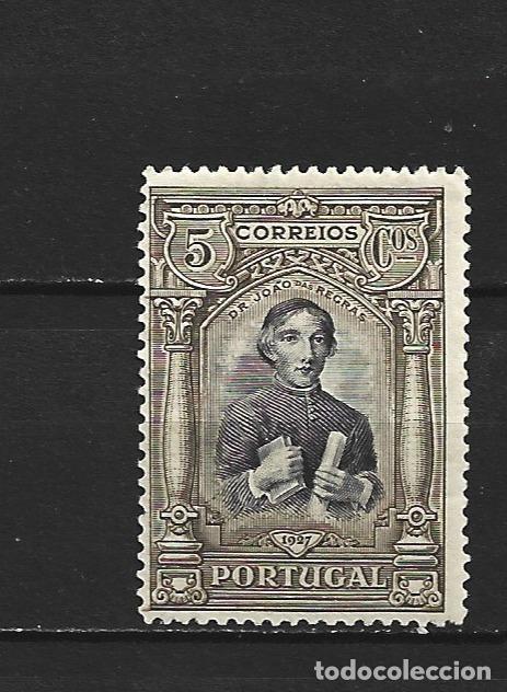 Sellos: PORTUGAL YVERT NUM. 441 * NUEVO CON FIJASELLOS