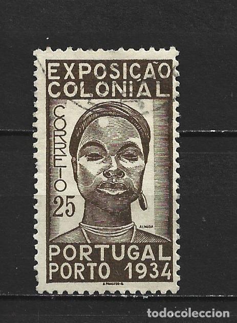 Sellos: PORTUGAL YVERT NUM. 572 USADO