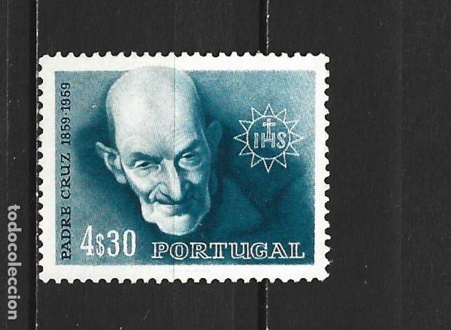 Stamps: PORTUGAL YVERT NUM. 869 NUEVO SIN GOMA