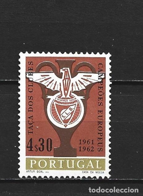Sellos: PORTUGAL YVERT NUM. 915 NUEVO SIN GOMA