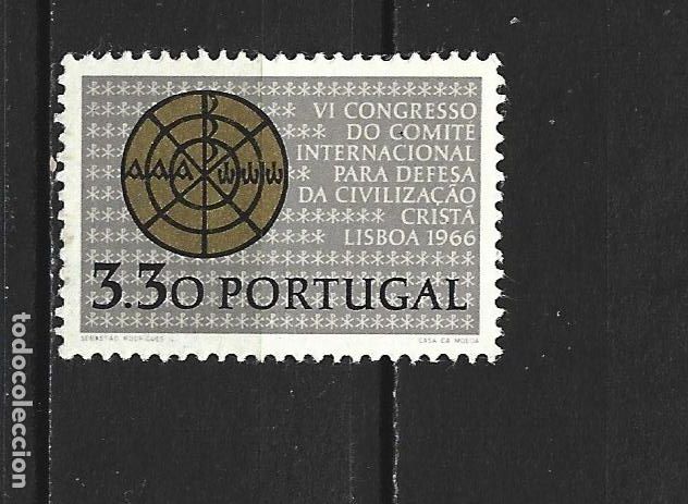Sellos: PORTUGAL YVERT NUM. 982 ** NUEVO SIN FIJASELLOS