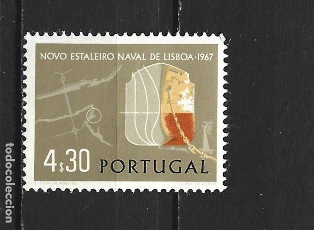 Sellos: PORTUGAL YVERT NUM. 1020 ** NUEVO SIN FIJASELLOS