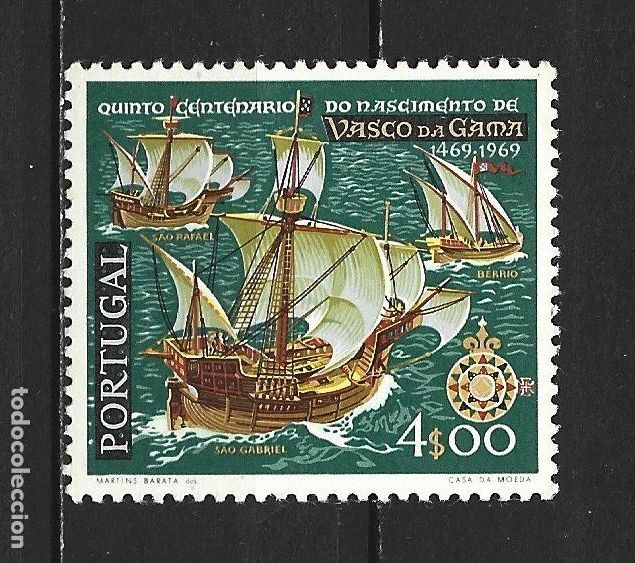 Sellos: PORTUGAL YVERT NUM. 1072 ** NUEVO SIN FIJASELLOS