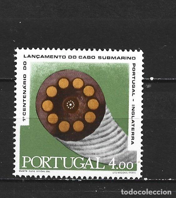 Sellos: PORTUGAL YVERT NUM. 1096 ** NUEVO SIN FIJASELLOS