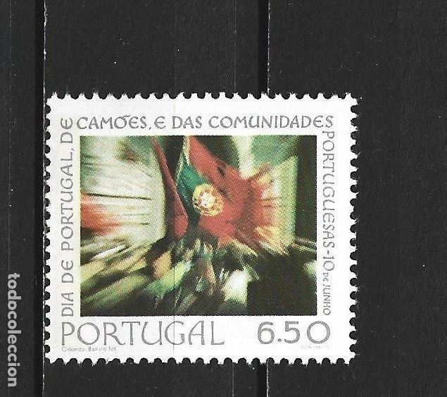 Sellos: PORTUGAL YVERT NUM. 1427 ** SERIE COMPLETA SIN FIJASELLOS