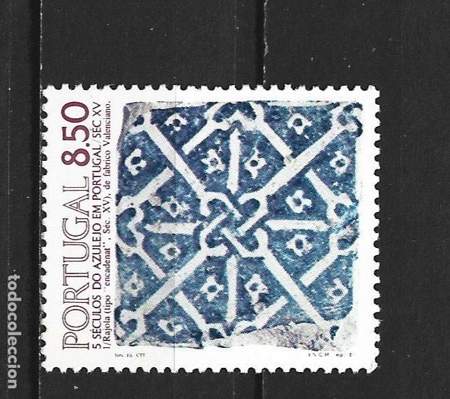 Sellos: PORTUGAL YVERT NUM. 1506 ** SERIE COMPLETA SIN FIJASELLOS