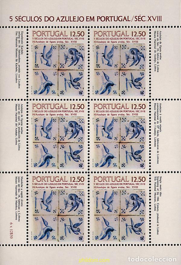 Sellos: 11590 MNH PORTUGAL 1983 5 SIGLOS DE AZULEJOS