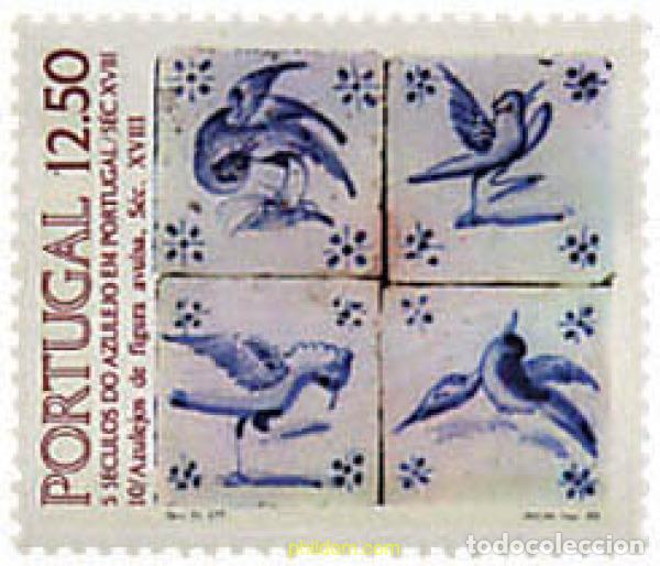 Sellos: 69335 MNH PORTUGAL 1983 5 SIGLOS DE AZULEJOS