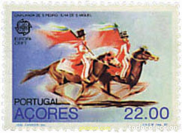 Sellos: 69787 MNH AZORES 1981 EUROPA CEPT. FOLCLORE