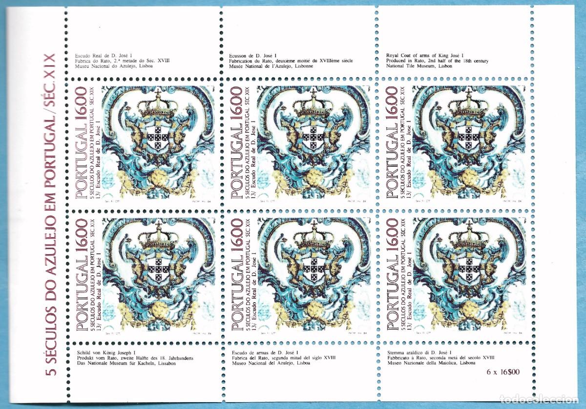 Sellos: 5 S&eacute;culos do Azulejo em Portugal S&eacute;rie XIII MNH Bloque de sellos de Portugal