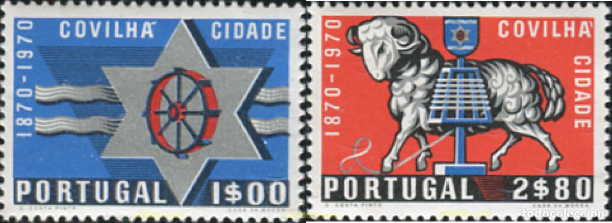 Sellos: 30535 MNH PORTUGAL 1970 CENTENARIO DEL ESTATUTO DE LA VILLA DE COVILHA Y DE SANTAREM