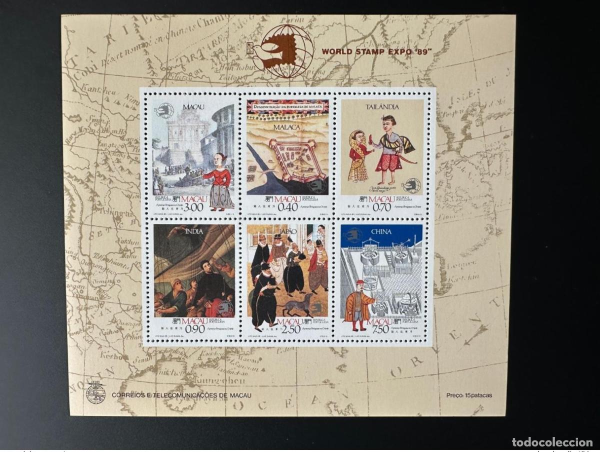 Sellos: Macao 1989 Mi. Bl.12 World Stamp Expo '89 Cultura Portuguesa Arte