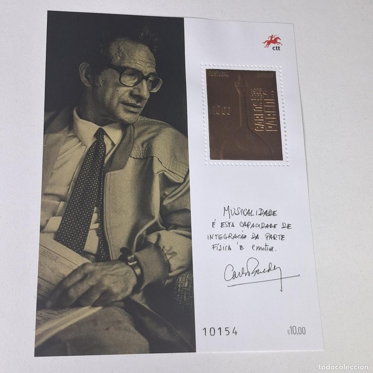 Sellos: BLOQUE DE SELLO CON CARLOS PAREDES 1925-2025 GUITARRA PORTUGUESA 10154