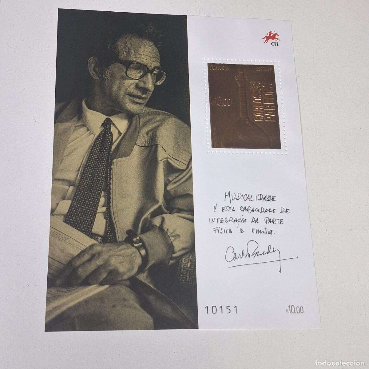 Sellos: BLOQUE DE SELLO CON CARLOS PAREDES 1925-2025 GUITARRA PORTUGUESA 10151