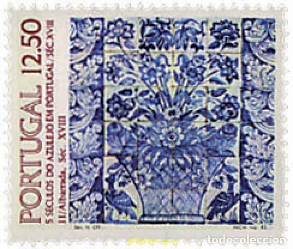 Sellos: 94393 MNH PORTUGAL 1983 5 SIGLOS DE AZULEJOS