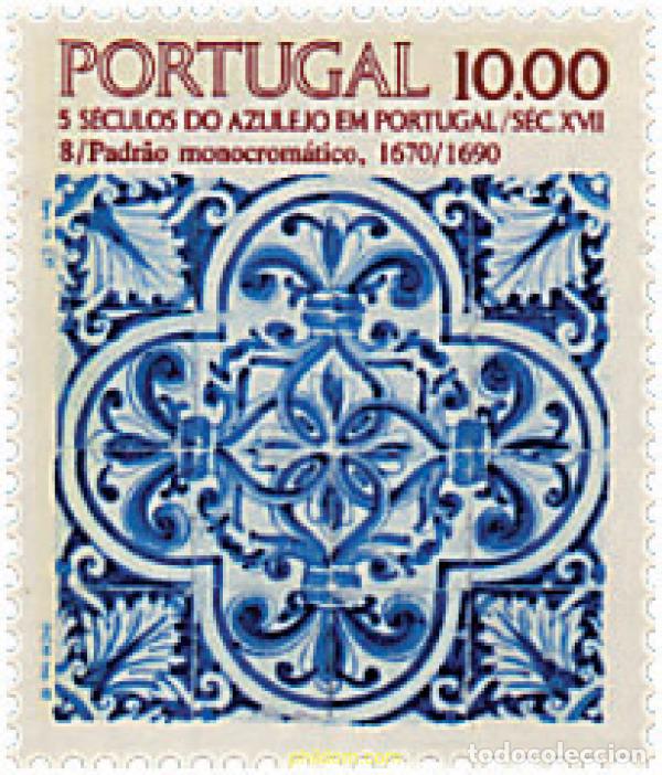 Sellos: 34682 MNH PORTUGAL 1982 5 SIGLOS DE AZULEJOS