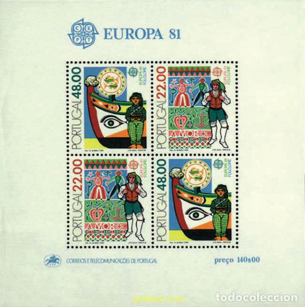 Sellos: 62468 MNH PORTUGAL 1981 EUROPA CEPT. FOLCLORE