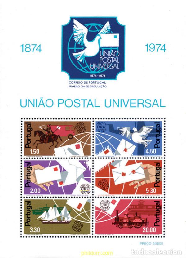 Sellos: 57327 MNH PORTUGAL 1974 CENTENARIO DE LA UNION POSTAL UNIVERSAL