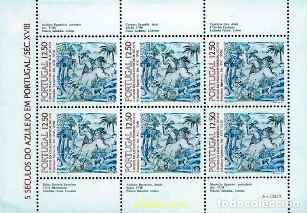 Sellos: 10692 MNH PORTUGAL 1983 5 SIGLOS DE AZULEJOS