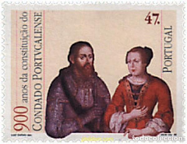 Sellos: 87156 MNH PORTUGAL 1996 900 ANIVERSARIO DE LA CONSTITUCION DEL CONDE DE PORTUGAL