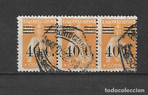 Sellos: C&eacute;r&eacute;s . CLASICOS. PORTUGAL . sellos a&ntilde;o 1928