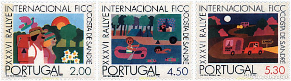 Sellos: 69288 MNH PORTUGAL 1975 36 RALLY INTERNACIONAL DE CAMPING Y CARAVANA