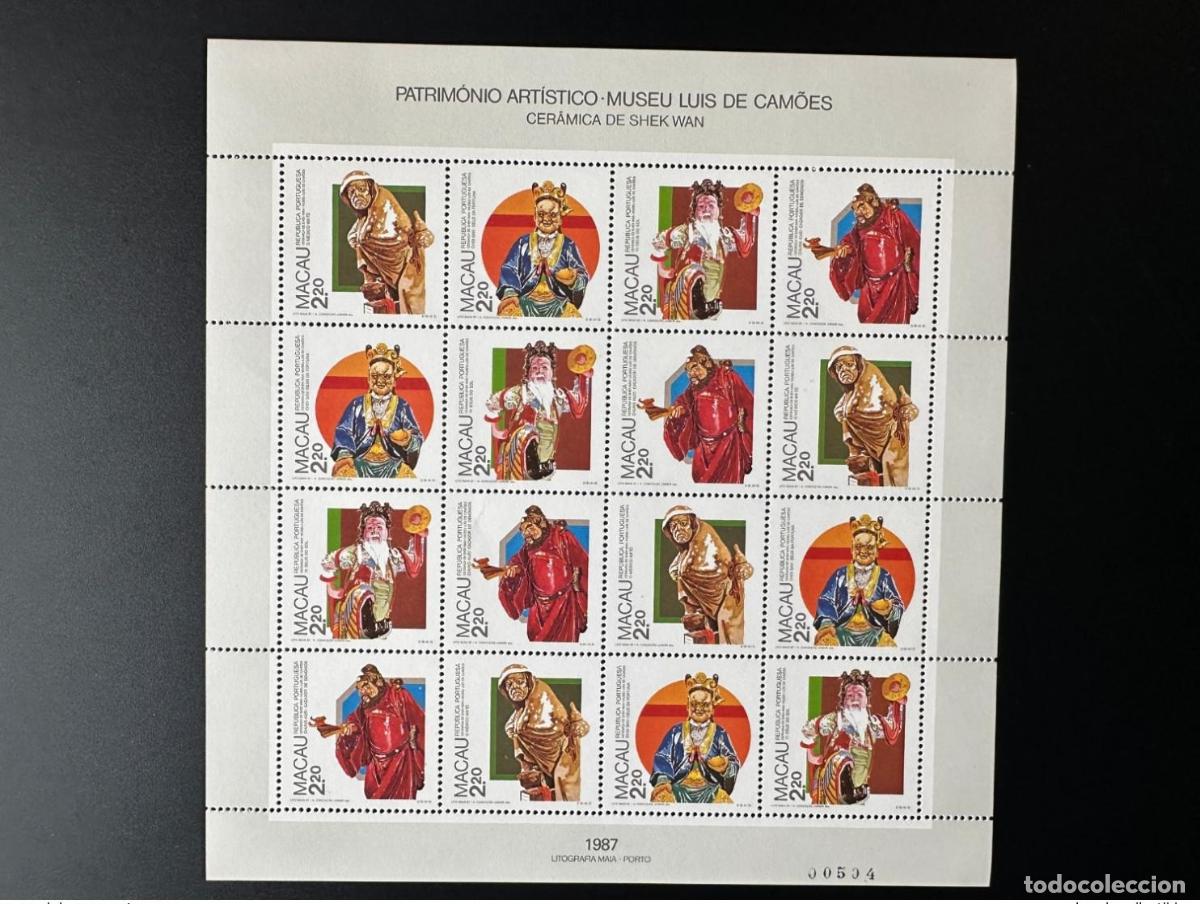 Sellos: Macao 1987 Mi. 569 - 572 l&aacute;minas Cer&aacute;mica Shek Wan Museu Luis de Camoes Culture