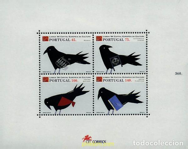 Sellos: 88385 MNH PORTUGAL 1994 LISBOA CAPITAL EUROPEA DE LA CULTURA